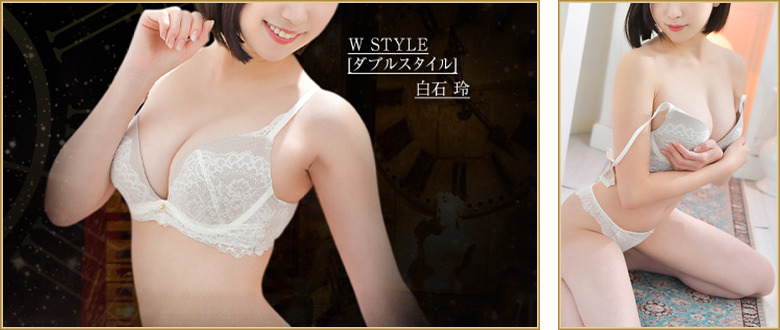 白石　玲の画像