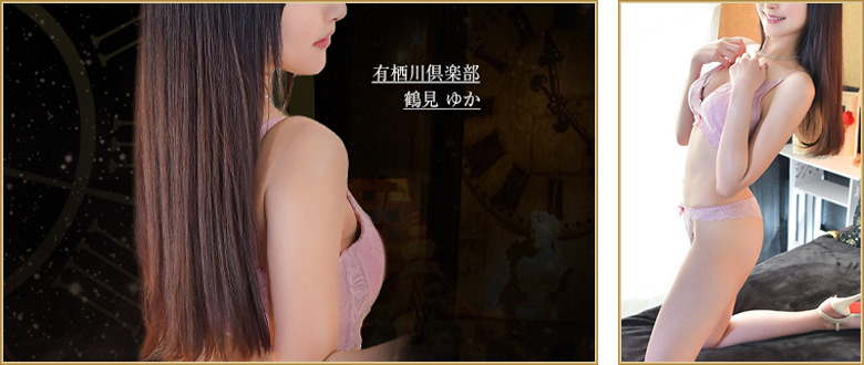 鶴見ゆかの画像