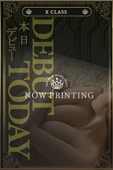 苺 サムネイル photo1