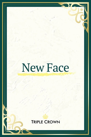 愛染　夢叶 photo1