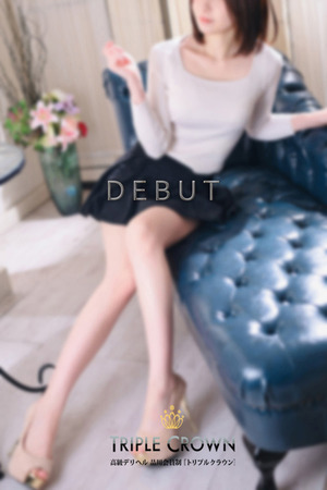 黒木　咲来 photo1