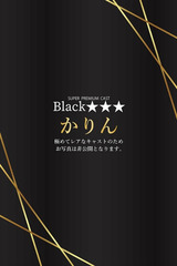 かりん サムネイル photo1