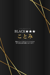 ことみ サムネイル photo1