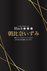 朝比奈いずみ サムネイル photo1