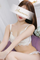 一条ゆうあ サムネイル photo1