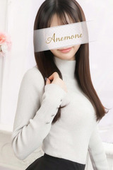 Anemone渋谷店 由良