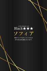 ソフィア サムネイル photo1
