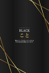 こと サムネイル photo1