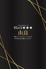 由良 サムネイル photo1