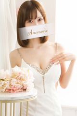 えり サムネイル photo2