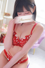 れお サムネイル photo1