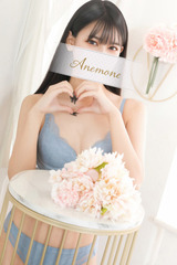 つむぎ サムネイル photo1