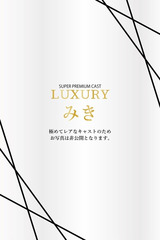 みき サムネイル photo1