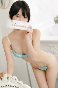 瑞穂 写真