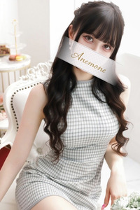 Anemone渋谷店 ソフィア
