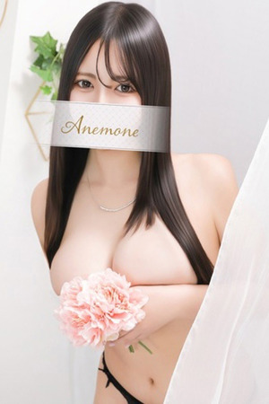 宇野ひまり photo4