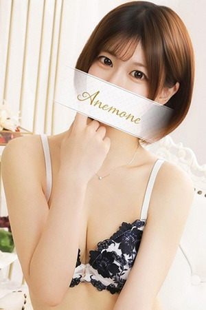 ひすい photo1