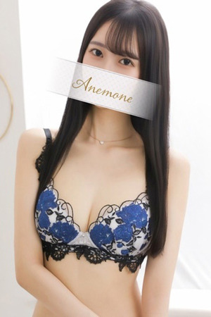 ここみ photo1