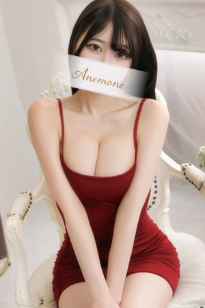 すい photo2