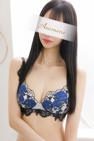 ここみ photo1