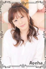 谷(たに) サムネイル photo4