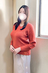 大石(おおいし) サムネイル photo1