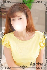 麻生(あそう) サムネイル photo1