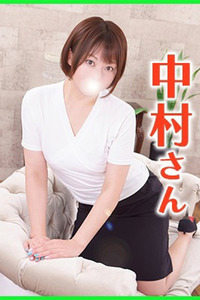 中村(なかむら)(35)