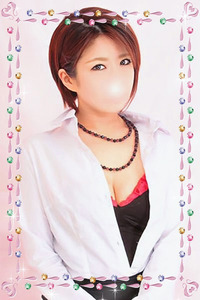 大野(おおの) 写真