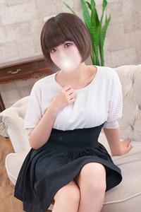 大塚(おおつか)