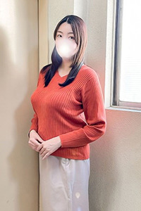 大石(おおいし)