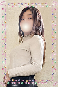 白井(しらい) 写真