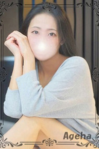 小田切(おだぎり) 写真