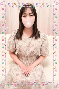 川井(かわい) 写真