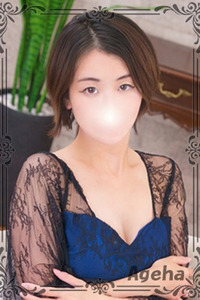丸山(まるやま) 写真