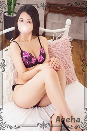 二宮(にのみや) photo3