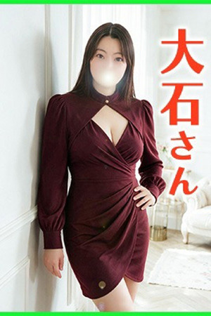 大石(おおいし) photo1