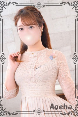 東(あずま) photo2