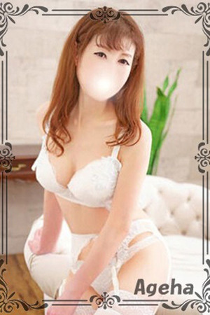 麻生(あそう) photo2