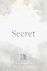 荻野　冴子 サムネイル photo1