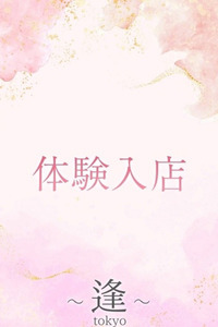 万俵　千景(35)
