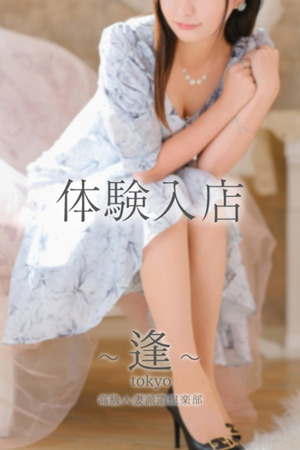 神山　満月 photo1