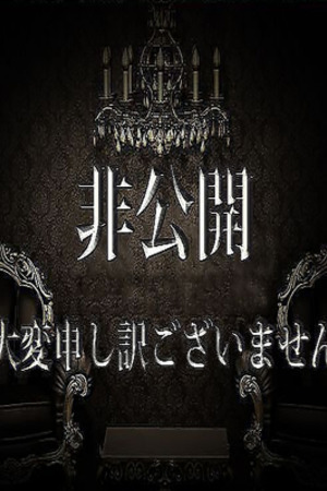 広瀬　ともみ photo1