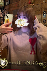 琥珀ルチル サムネイル photo1