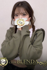 小悪魔バルス サムネイル photo1