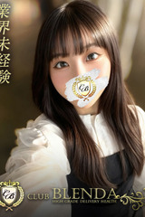 春姫みみ サムネイル photo1