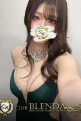 一ノ瀬レイ サムネイル photo1