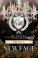 美月菜【みづな】 サムネイル photo1