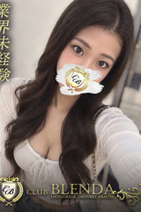 雨宮みらん サムネイル photo1