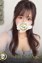 白椿みれい サムネイル photo1